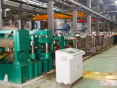 銅板帶酸洗、不銹鋼表面清洗線(xiàn)控制系統(tǒng)